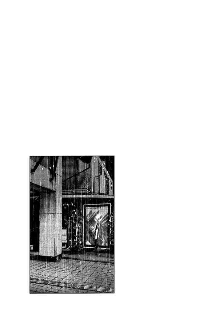 Oyasumi Punpun Chapter 64 page 19 - Chapter 64
