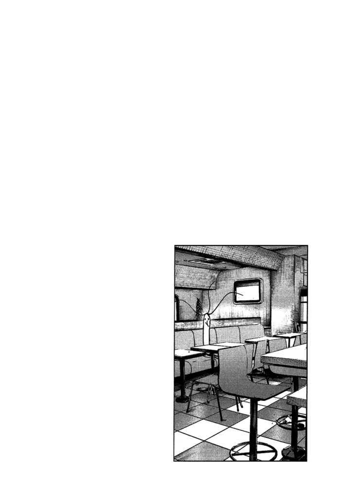 Oyasumi Punpun Chapter 65 page 1 - Chapter 65
