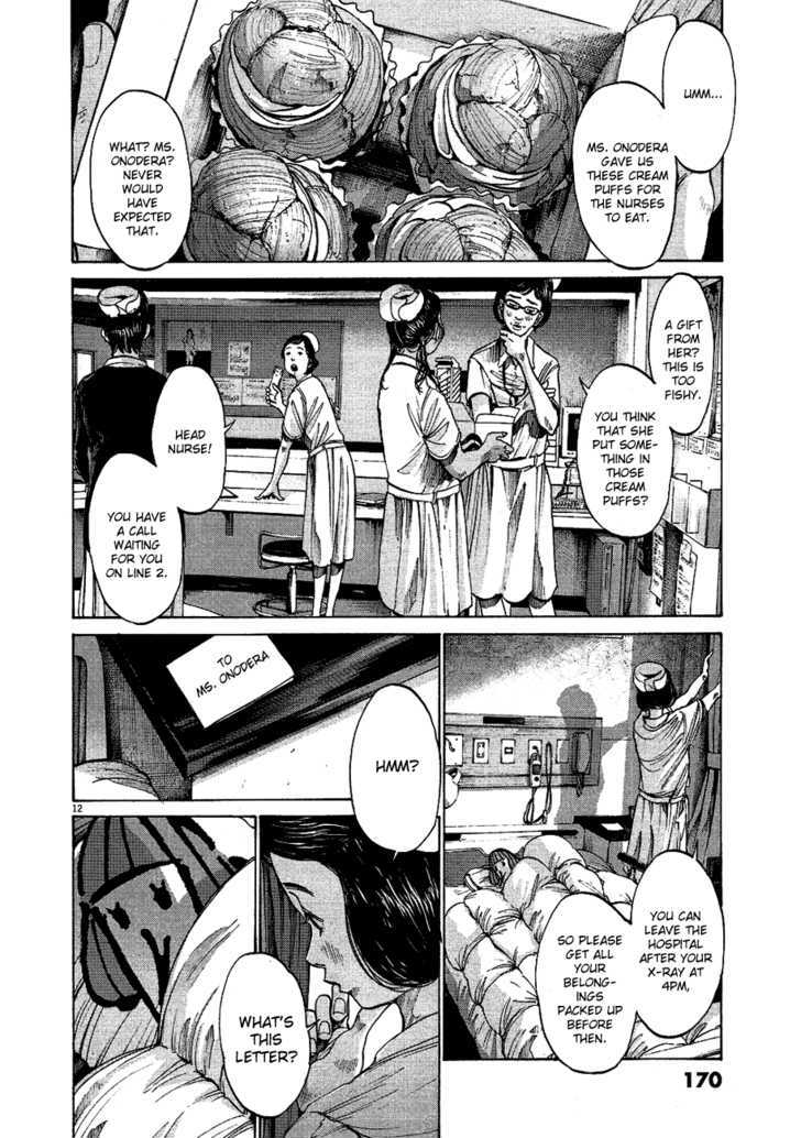 Oyasumi Punpun Chapter 65 page 11 - Chapter 65
