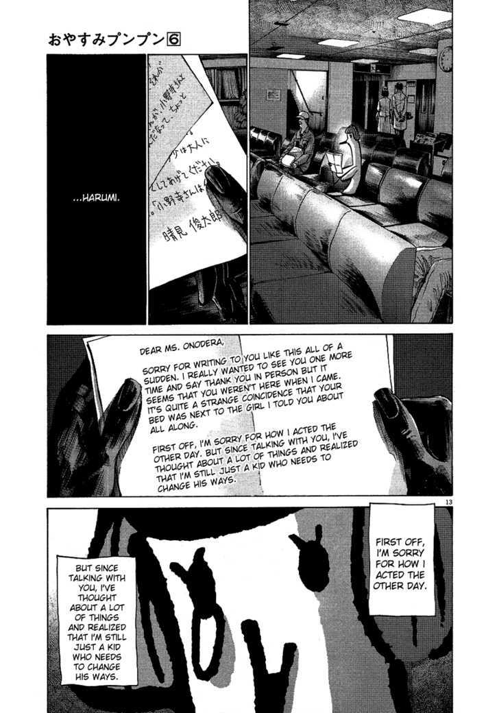 Oyasumi Punpun Chapter 65 page 12 - Chapter 65