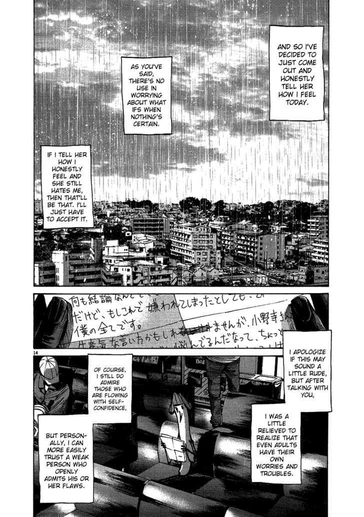 Oyasumi Punpun Chapter 65 page 13 - Chapter 65
