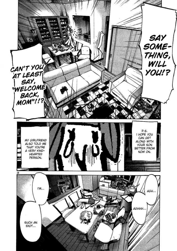 Oyasumi Punpun Chapter 65 page 17 - Chapter 65
