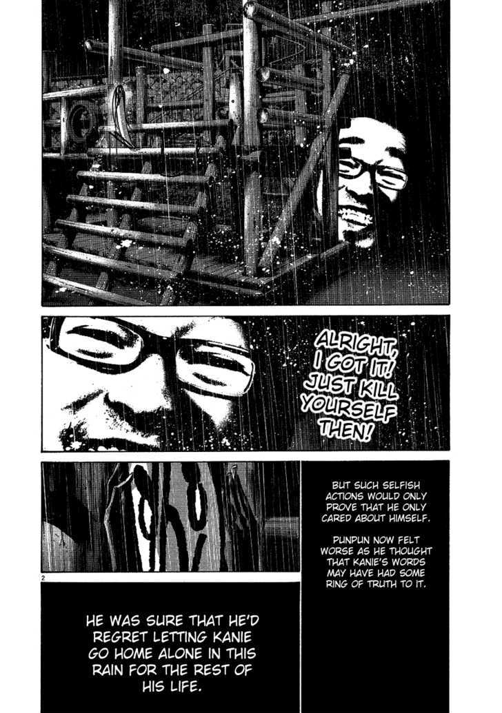 Oyasumi Punpun Chapter 65 page 3 - Chapter 65