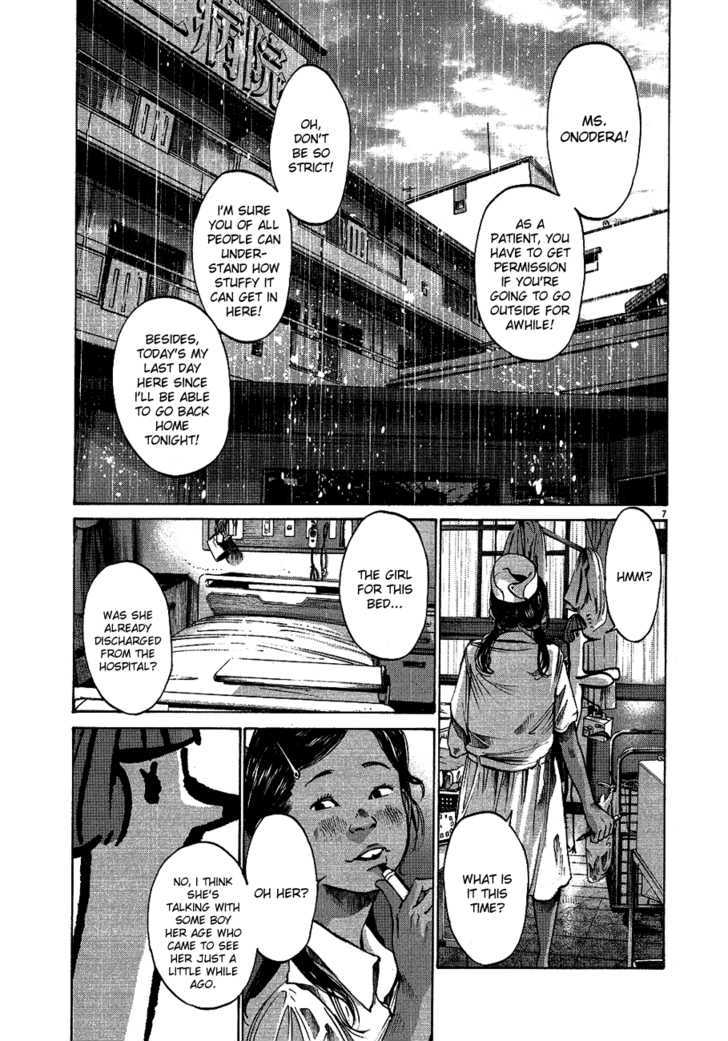Oyasumi Punpun Chapter 65 page 6 - Chapter 65