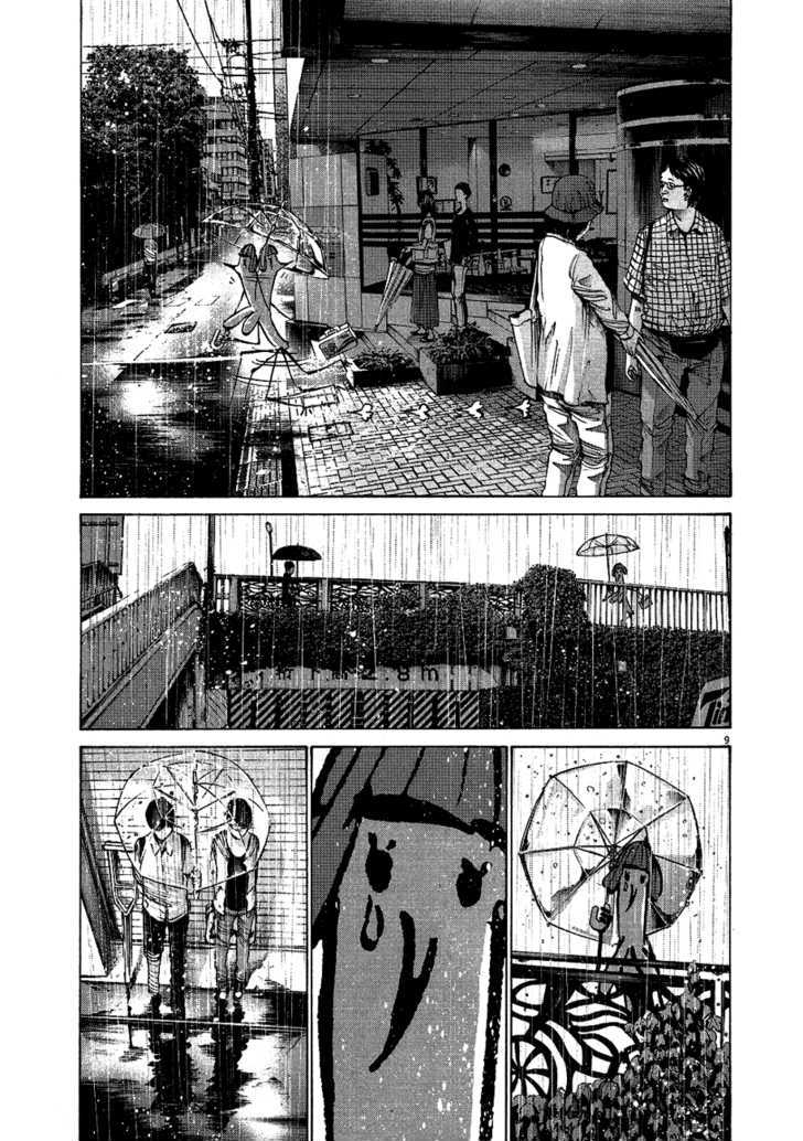 Oyasumi Punpun Chapter 65 page 8 - Chapter 65