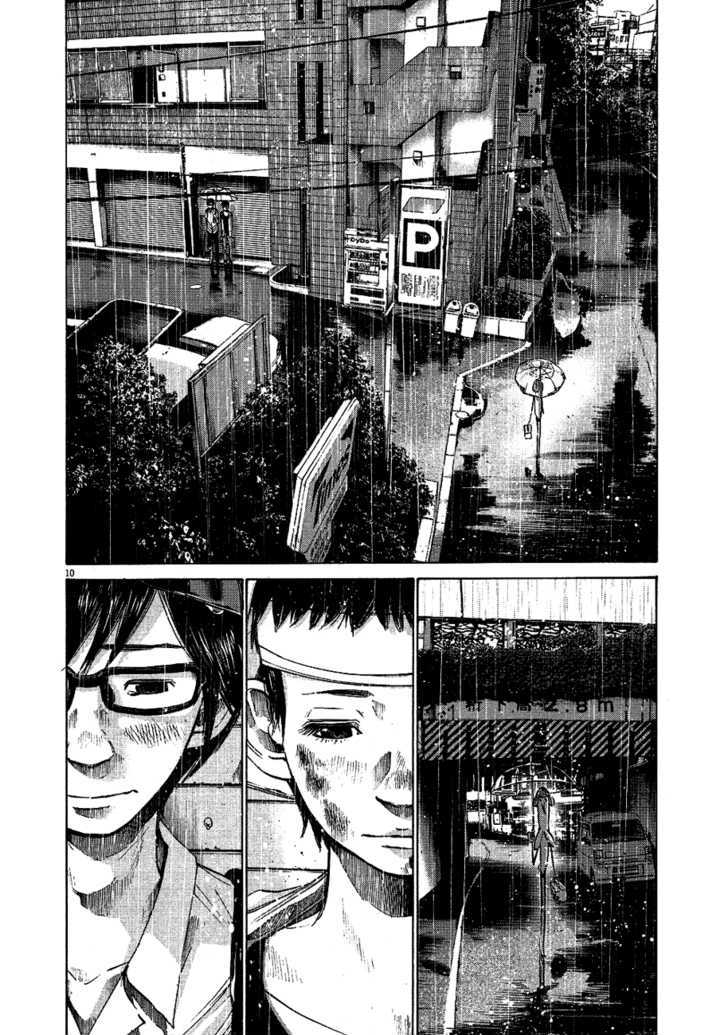 Oyasumi Punpun Chapter 65 page 9 - Chapter 65