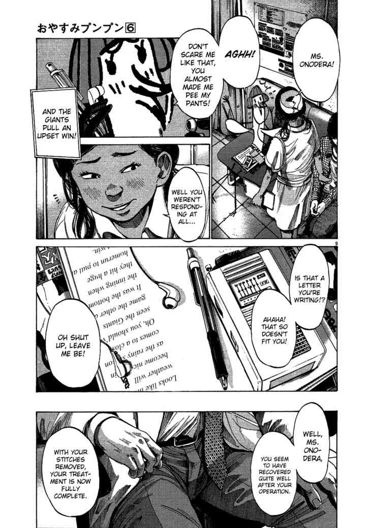 Oyasumi Punpun Chapter 66 page 10 - Chapter 66