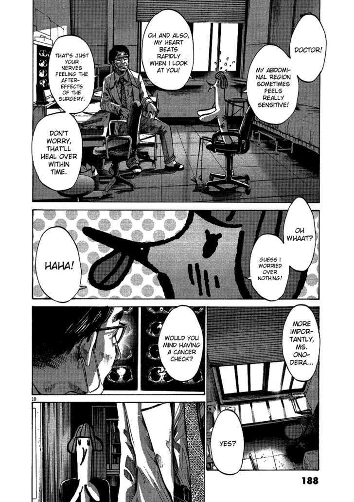 Oyasumi Punpun Chapter 66 page 11 - Chapter 66