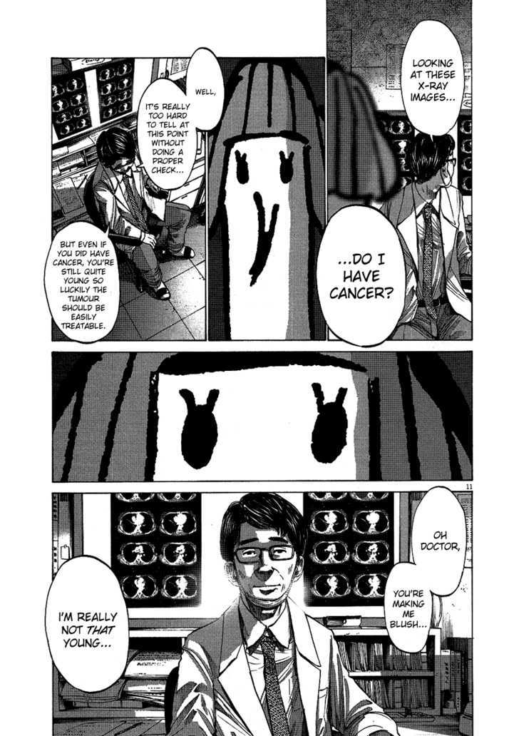 Oyasumi Punpun Chapter 66 page 12 - Chapter 66