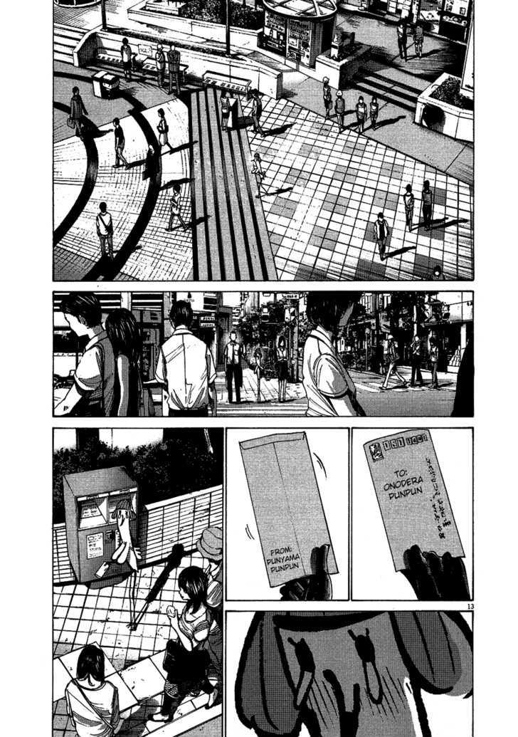 Oyasumi Punpun Chapter 66 page 14 - Chapter 66