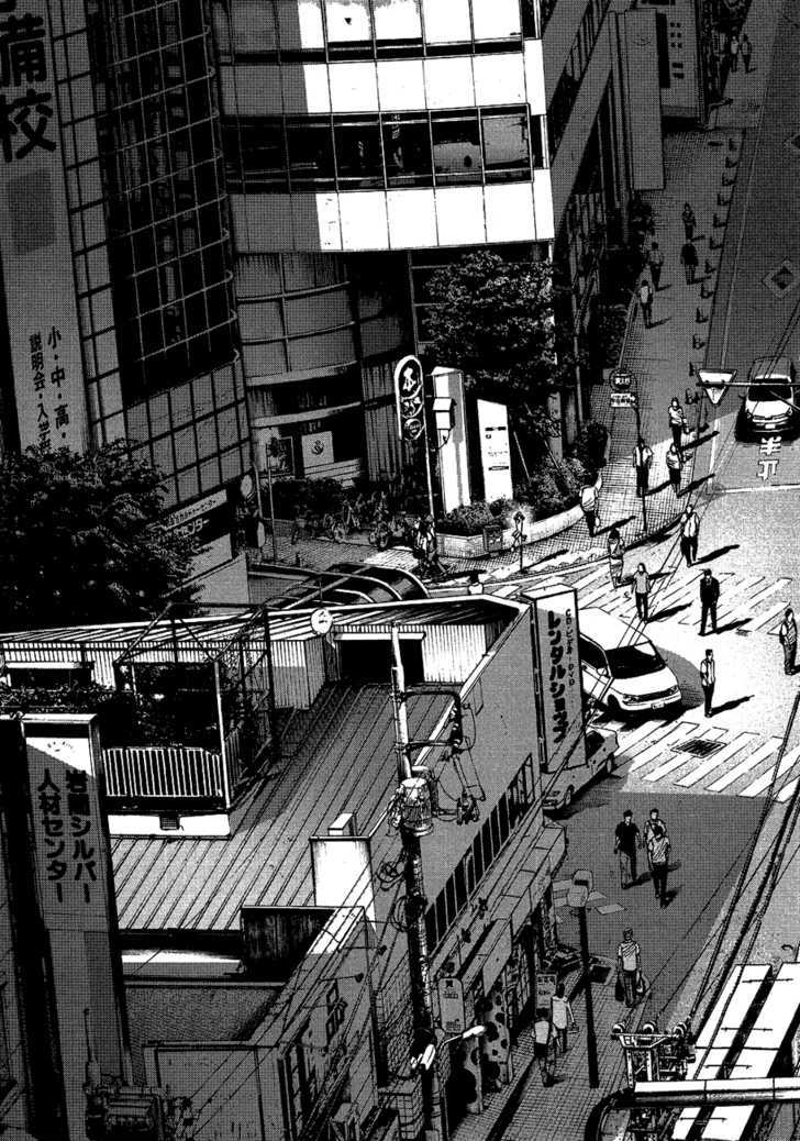 Oyasumi Punpun Chapter 66 page 15 - Chapter 66