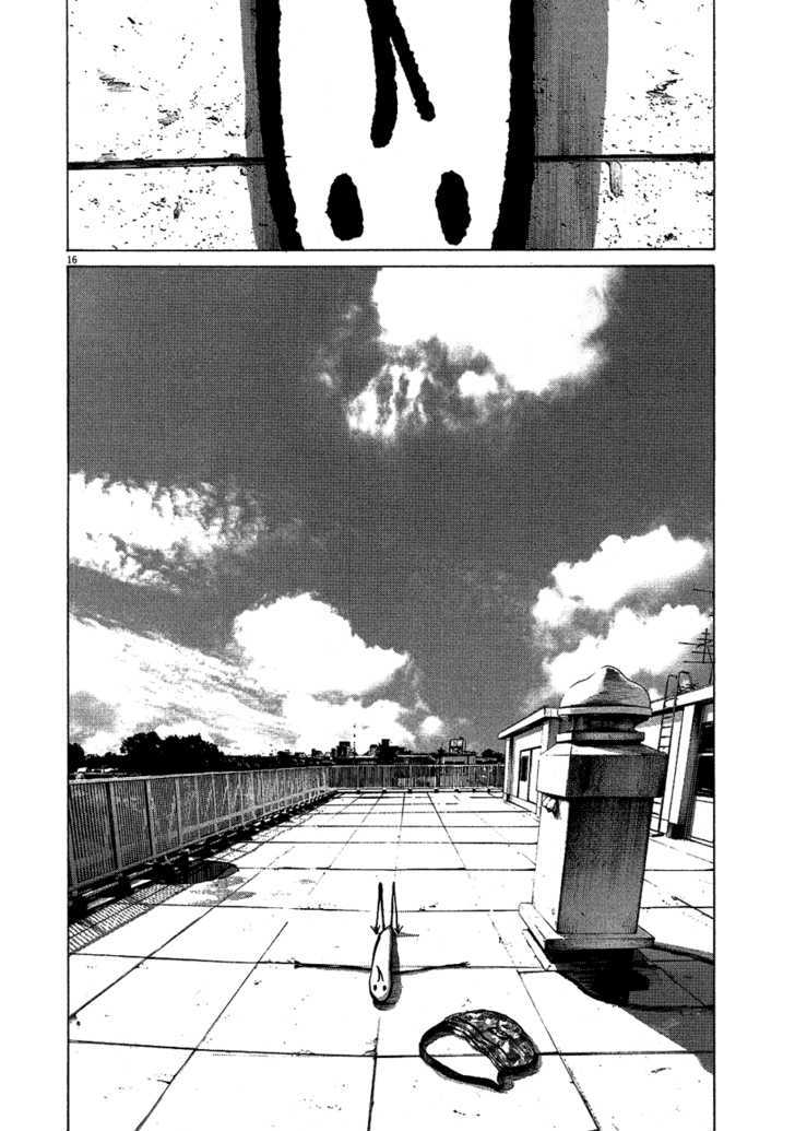 Oyasumi Punpun Chapter 66 page 17 - Chapter 66