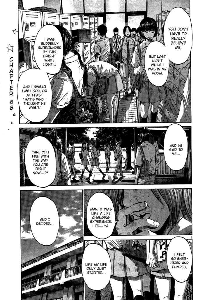 Oyasumi Punpun Chapter 66 page 2 - Chapter 66