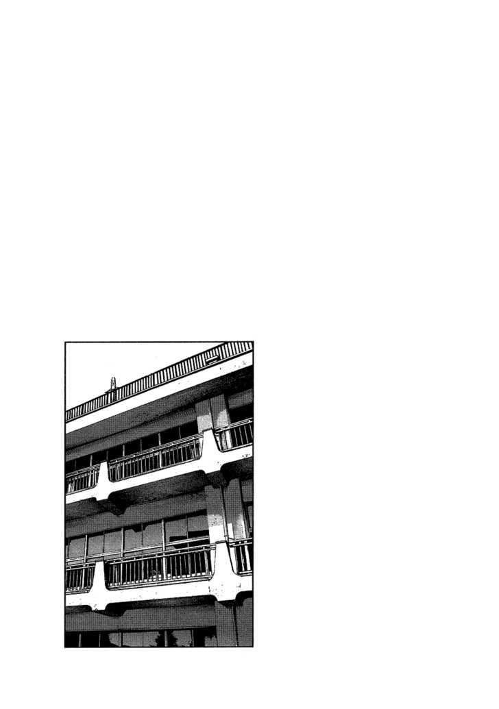 Oyasumi Punpun Chapter 66 page 21 - Chapter 66