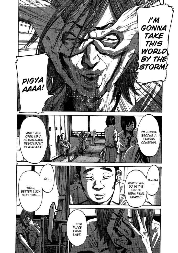 Oyasumi Punpun Chapter 66 page 3 - Chapter 66