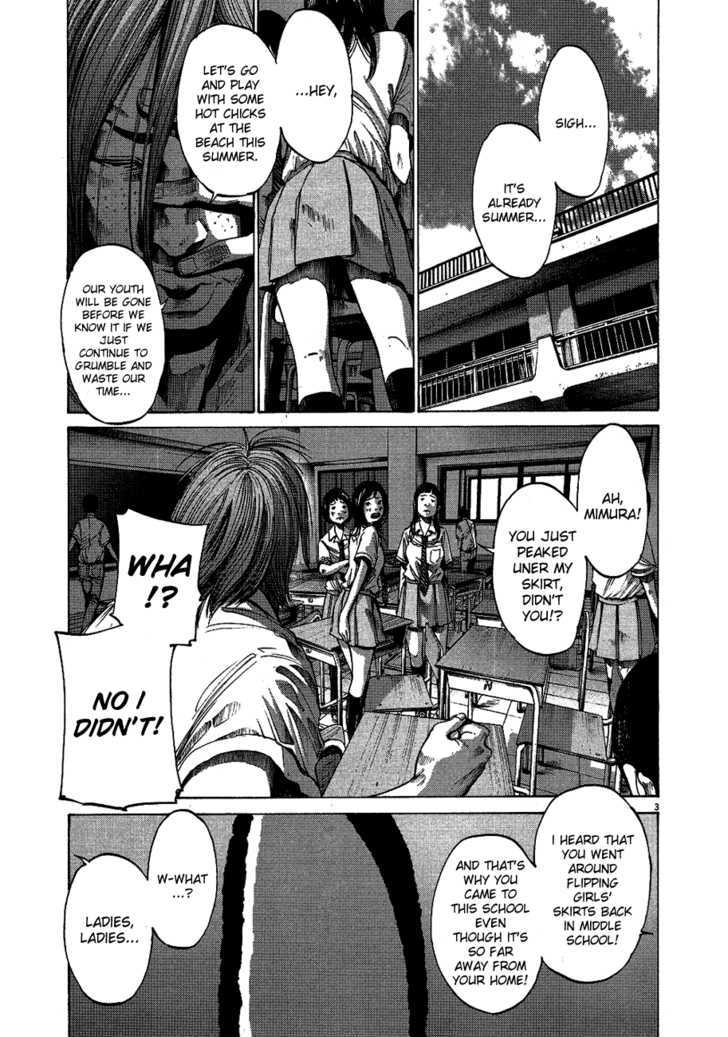 Oyasumi Punpun Chapter 66 page 4 - Chapter 66