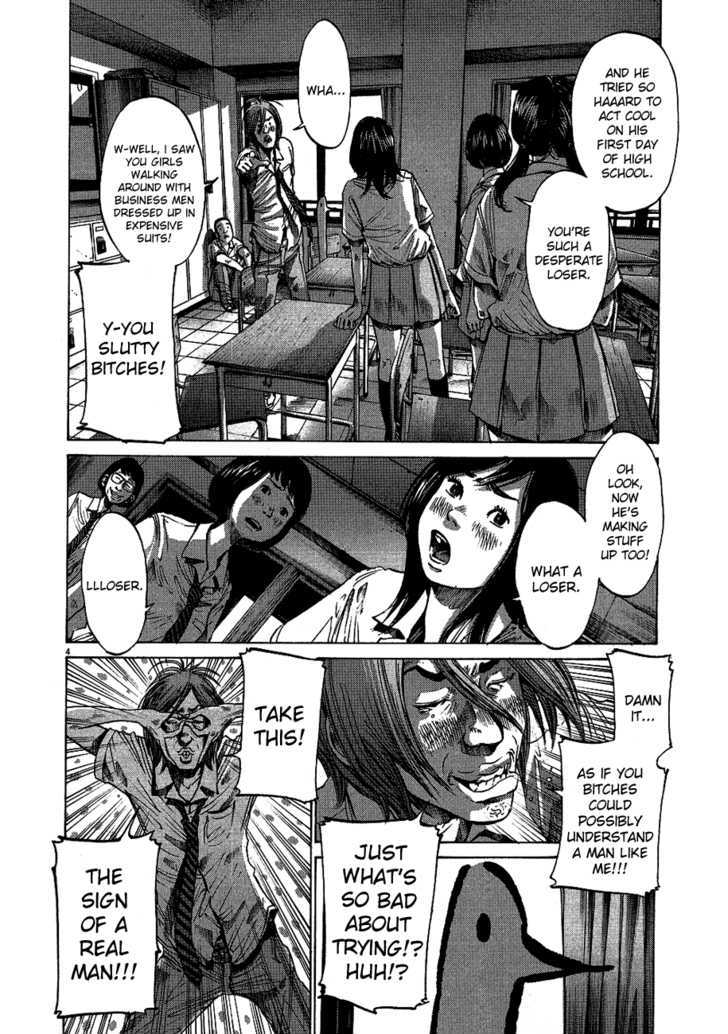 Oyasumi Punpun Chapter 66 page 5 - Chapter 66