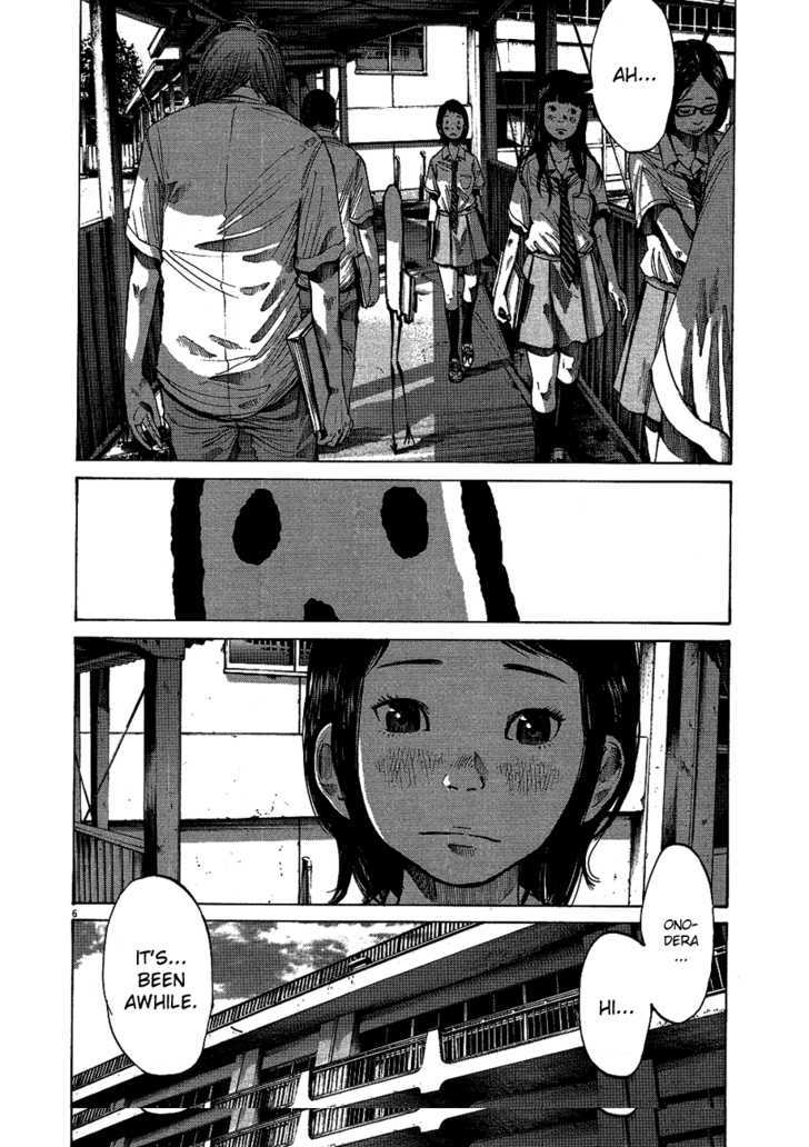 Oyasumi Punpun Chapter 66 page 7 - Chapter 66