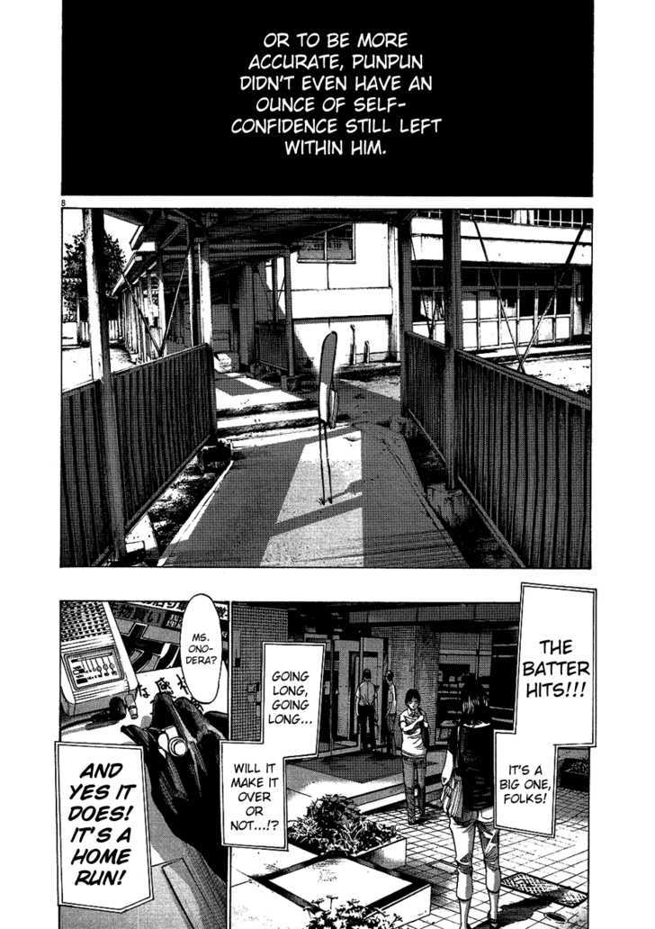 Oyasumi Punpun Chapter 66 page 9 - Chapter 66