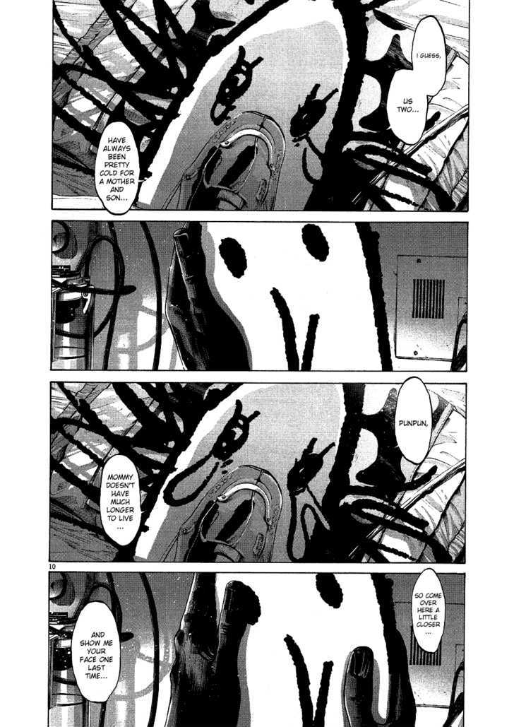 Oyasumi Punpun Chapter 67 page 10 - Chapter 67