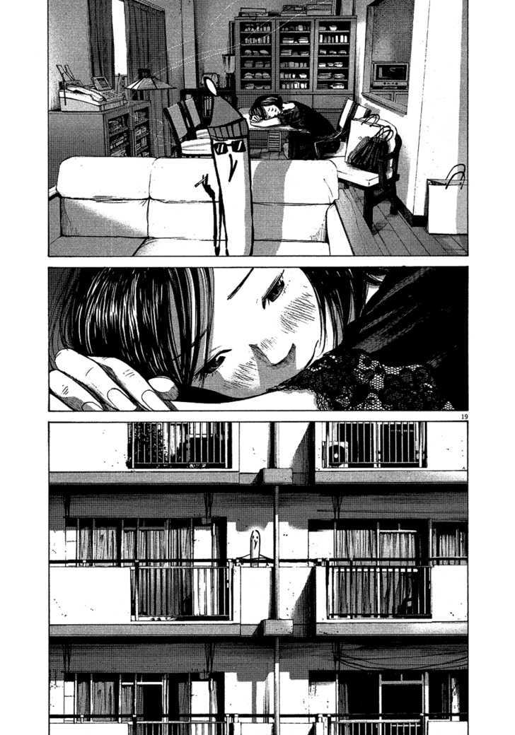 Oyasumi Punpun Chapter 67 page 18 - Chapter 67