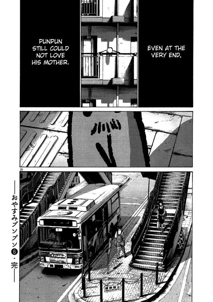 Oyasumi Punpun Chapter 67 page 19 - Chapter 67