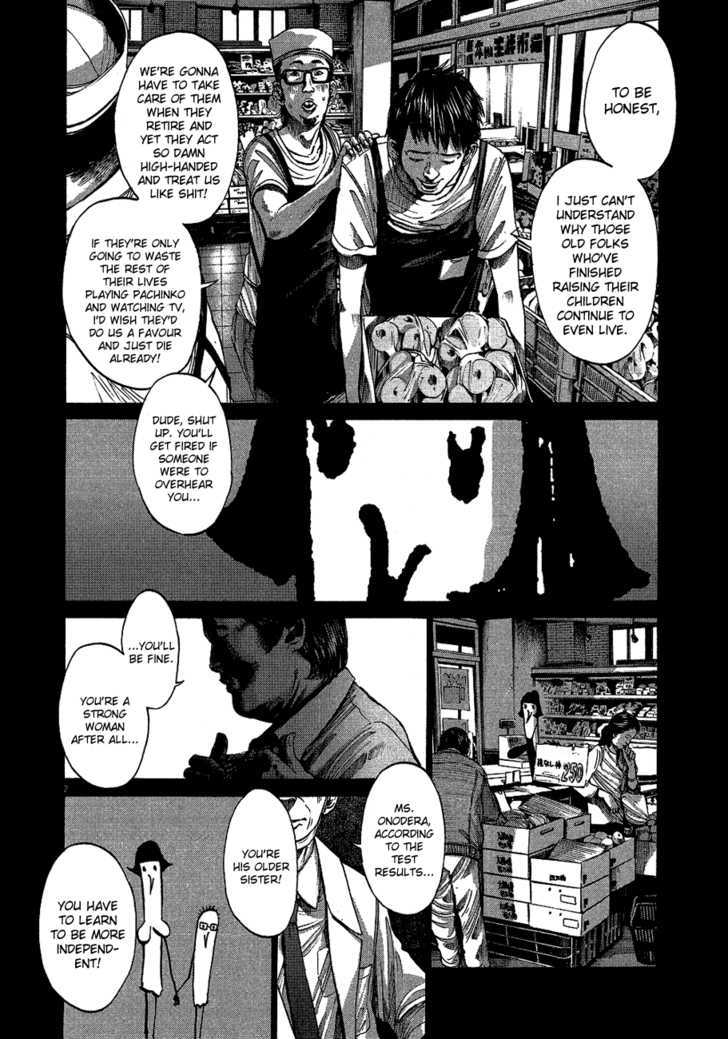 Oyasumi Punpun Chapter 67 page 2 - Chapter 67
