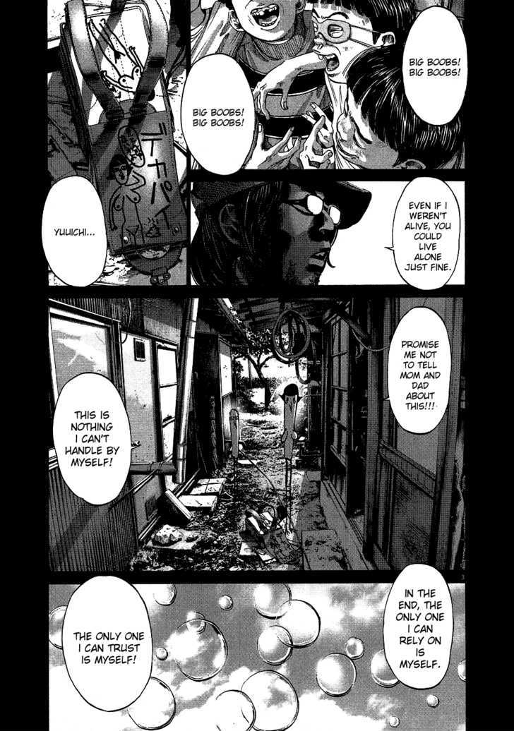 Oyasumi Punpun Chapter 67 page 3 - Chapter 67