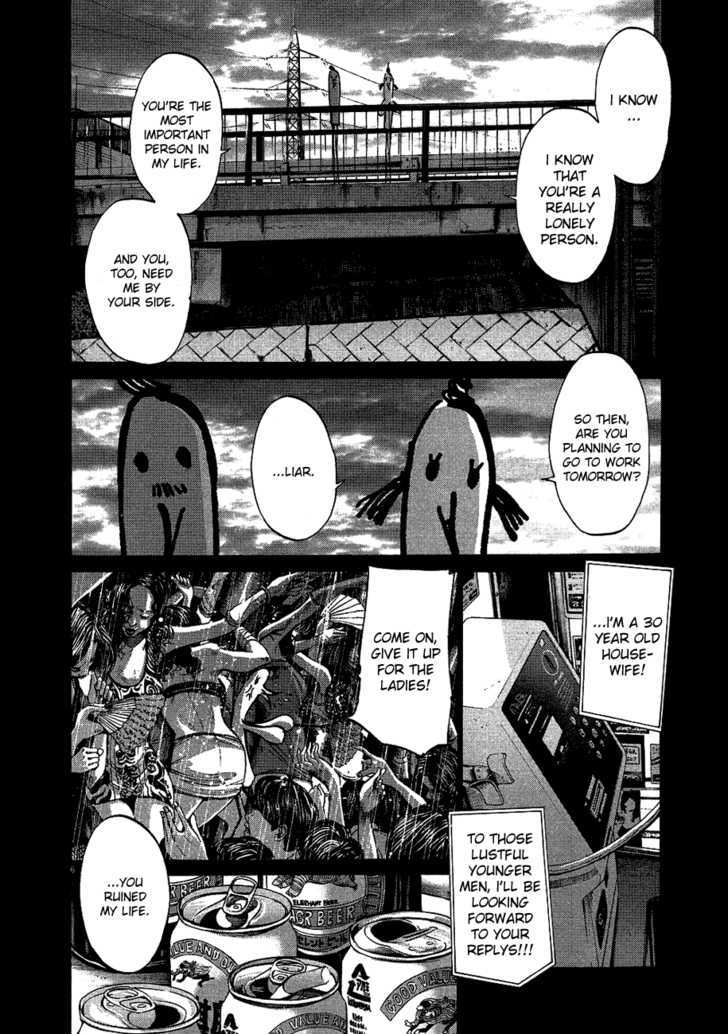 Oyasumi Punpun Chapter 67 page 6 - Chapter 67