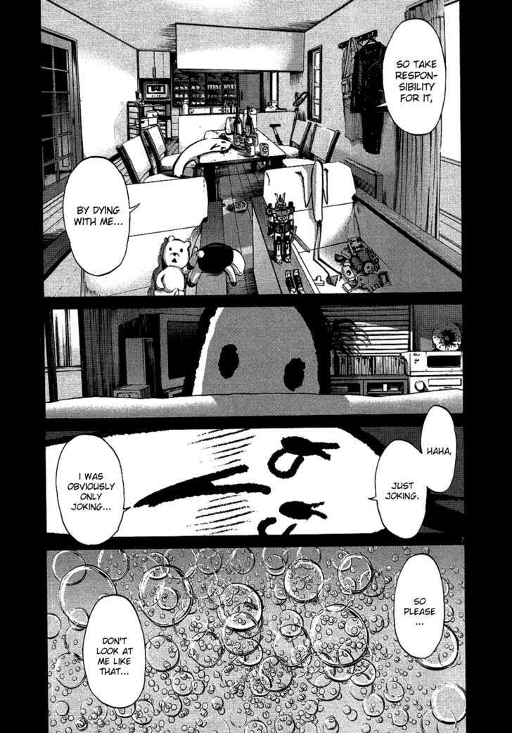 Oyasumi Punpun Chapter 67 page 7 - Chapter 67