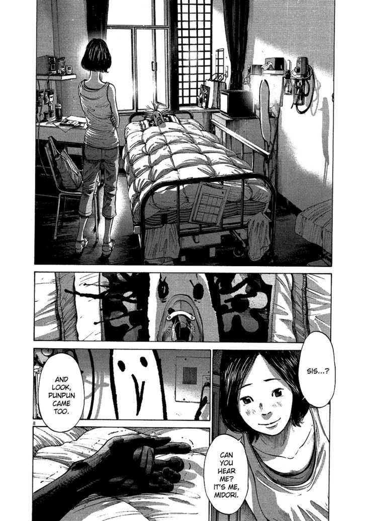 Oyasumi Punpun Chapter 67 page 8 - Chapter 67