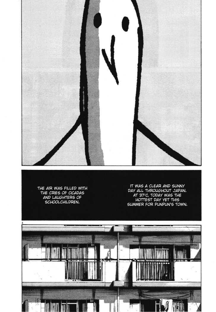 Oyasumi Punpun Chapter 68 page 4 - Chapter 68