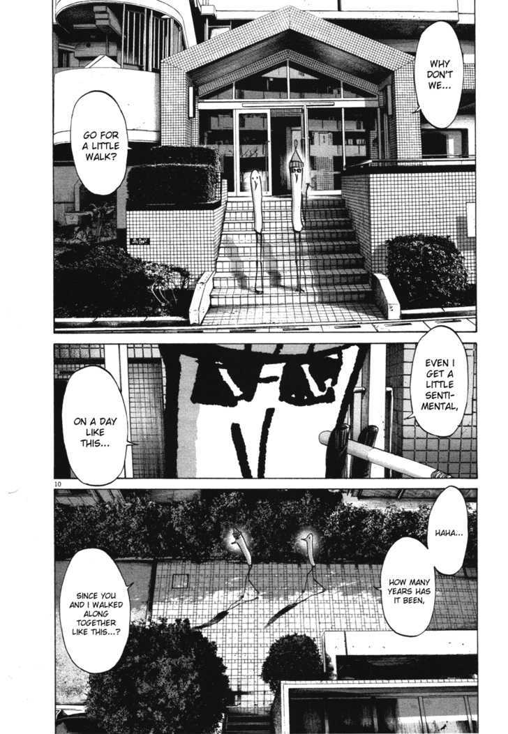 Oyasumi Punpun Chapter 69 page 10 - Chapter 69