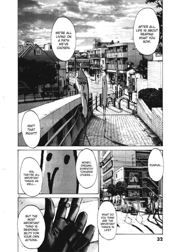 Oyasumi Punpun Chapter 69 page 12 - Chapter 69