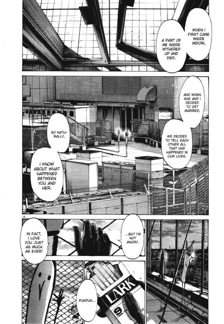 Oyasumi Punpun Chapter 69 page 14 - Chapter 69