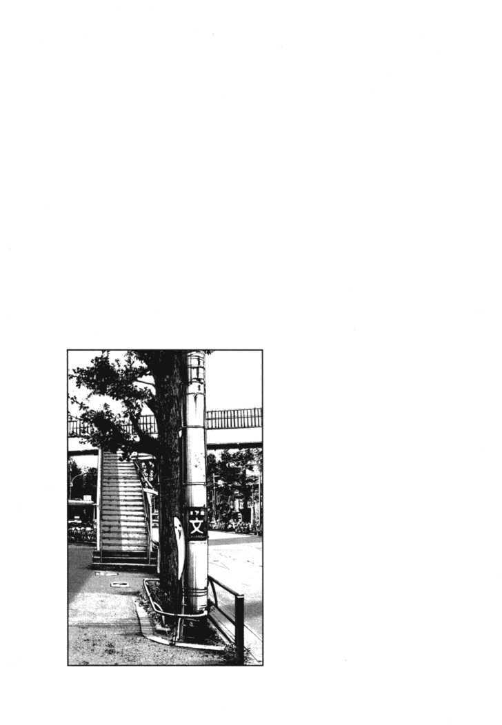 Oyasumi Punpun Chapter 69 page 19 - Chapter 69