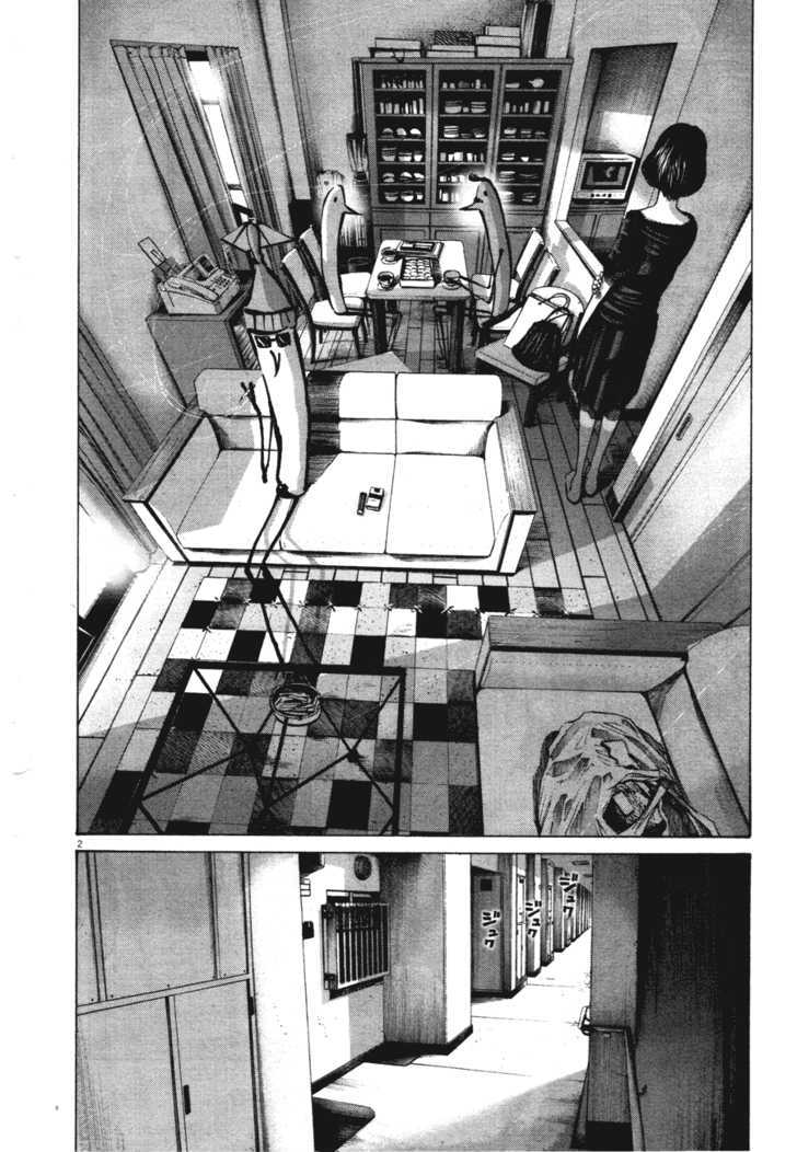 Oyasumi Punpun Chapter 69 page 2 - Chapter 69