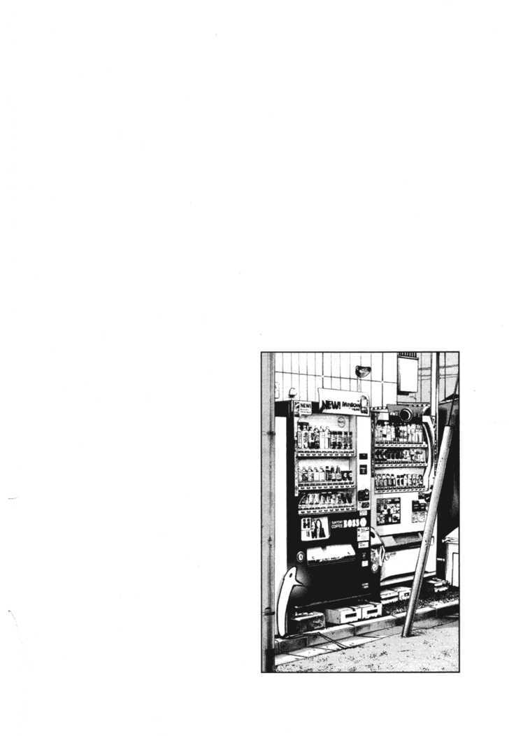 Oyasumi Punpun Chapter 69 page 20 - Chapter 69