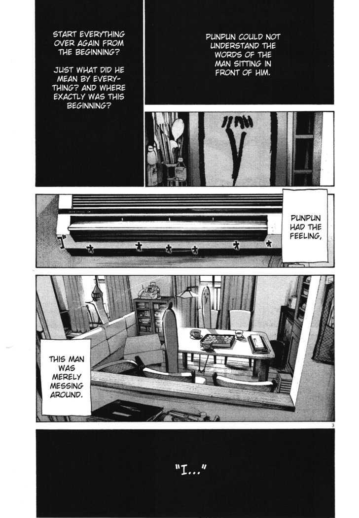 Oyasumi Punpun Chapter 69 page 3 - Chapter 69