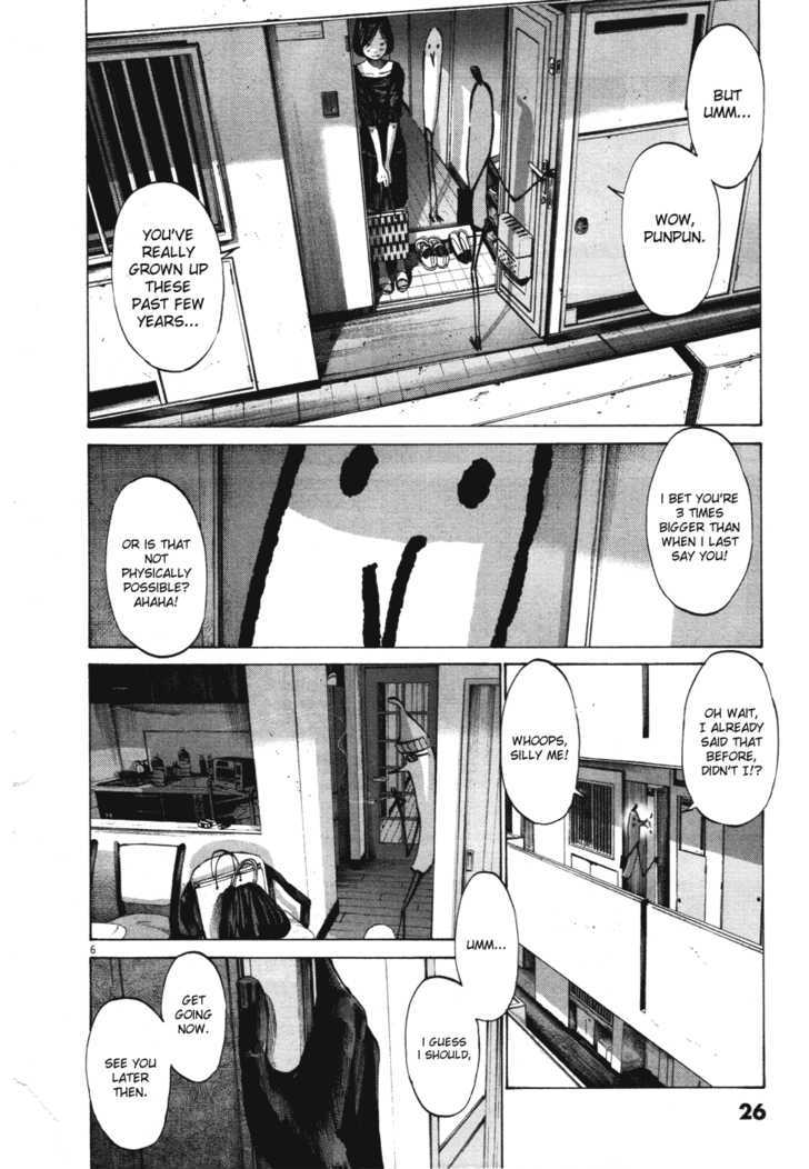 Oyasumi Punpun Chapter 69 page 6 - Chapter 69