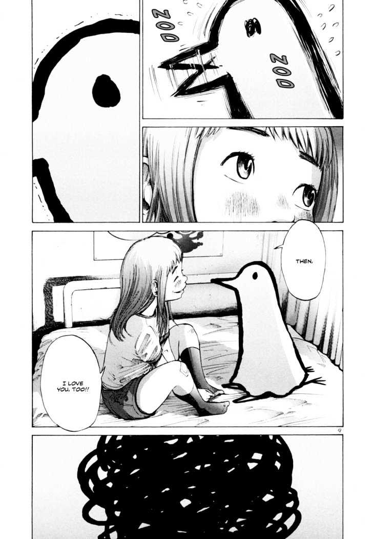 Oyasumi Punpun Chapter 7 page 10 - Chapter 7