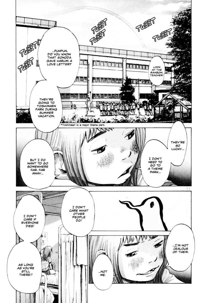 Oyasumi Punpun Chapter 7 page 12 - Chapter 7