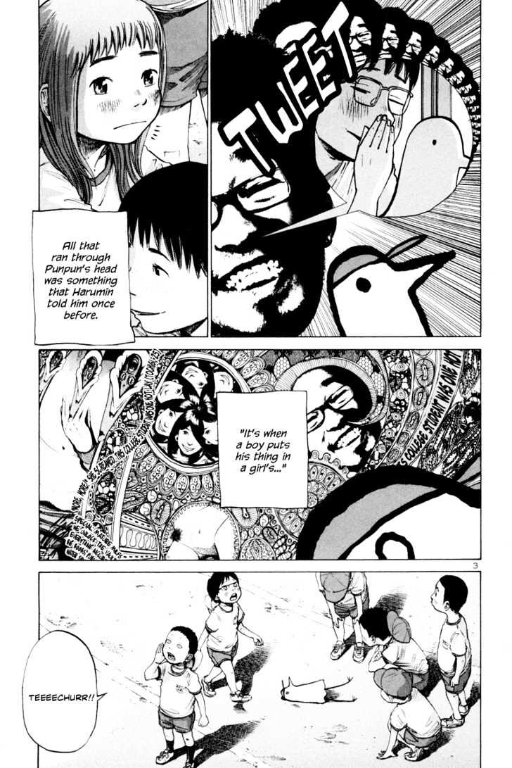 Oyasumi Punpun Chapter 7 page 4 - Chapter 7