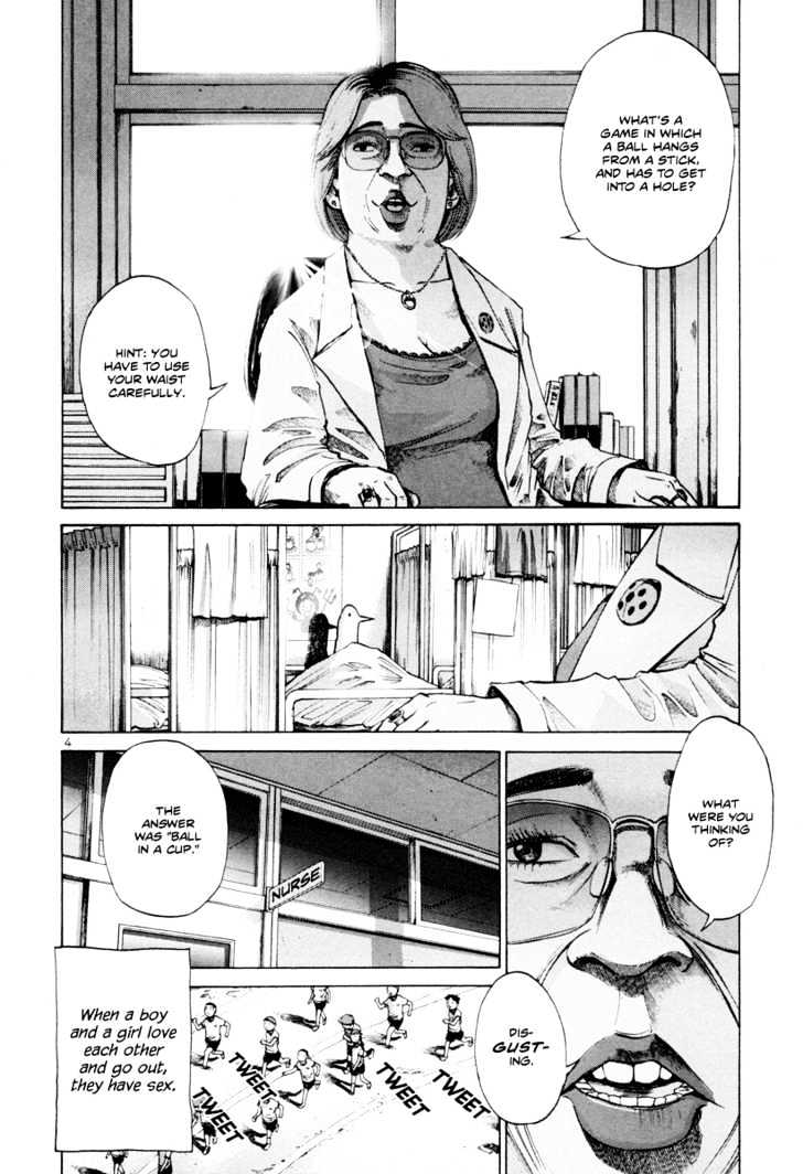 Oyasumi Punpun Chapter 7 page 5 - Chapter 7
