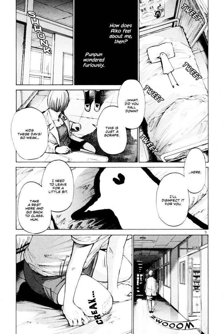 Oyasumi Punpun Chapter 7 page 6 - Chapter 7