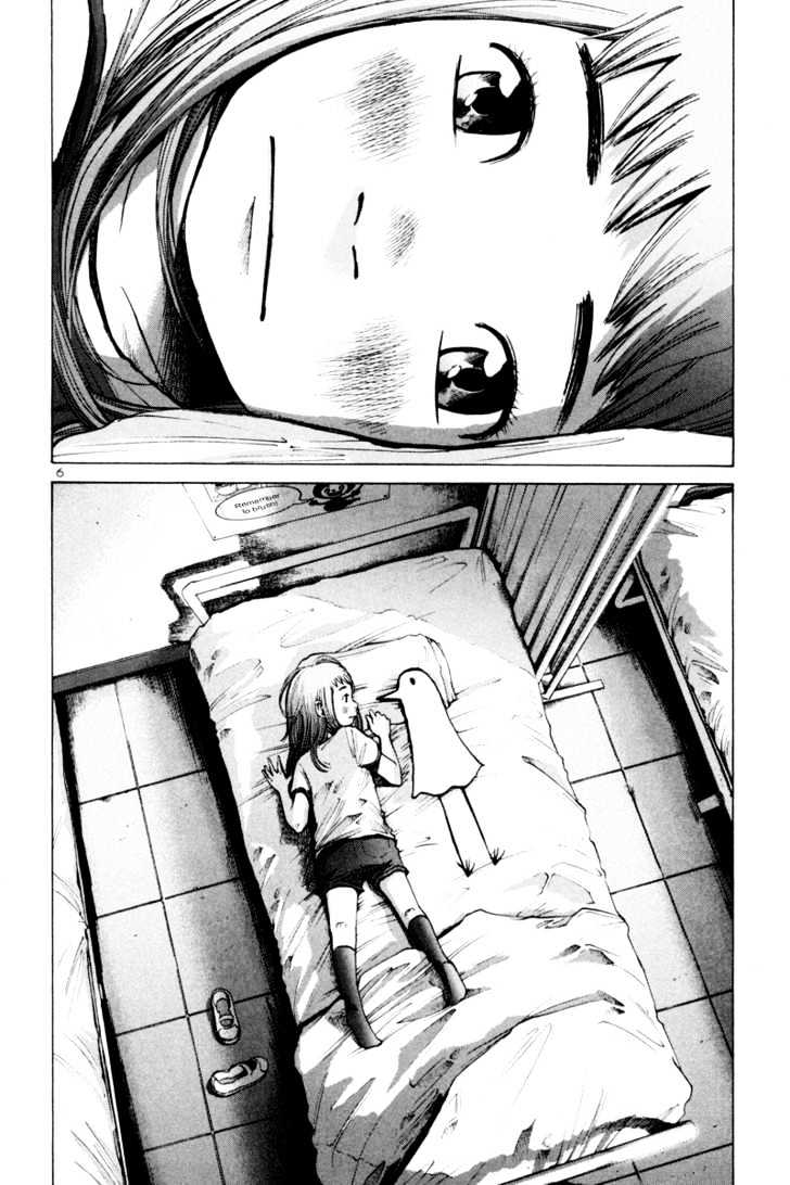 Oyasumi Punpun Chapter 7 page 7 - Chapter 7