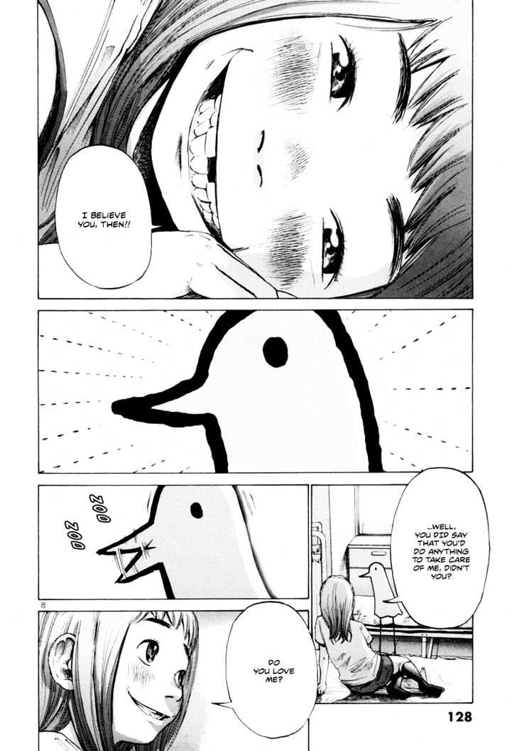 Oyasumi Punpun Chapter 7 page 9 - Chapter 7