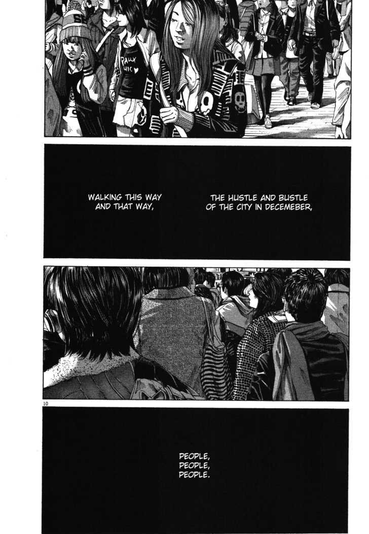 Oyasumi Punpun Chapter 70 page 10 - Chapter 70