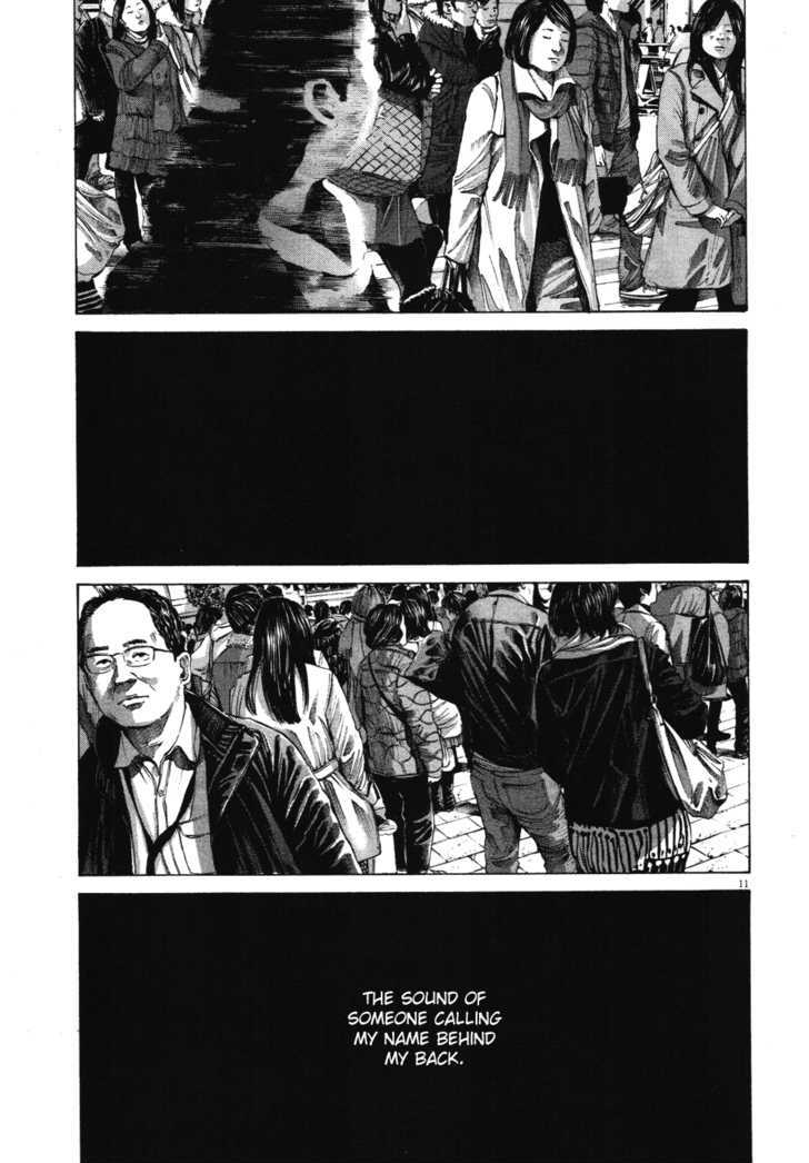Oyasumi Punpun Chapter 70 page 11 - Chapter 70