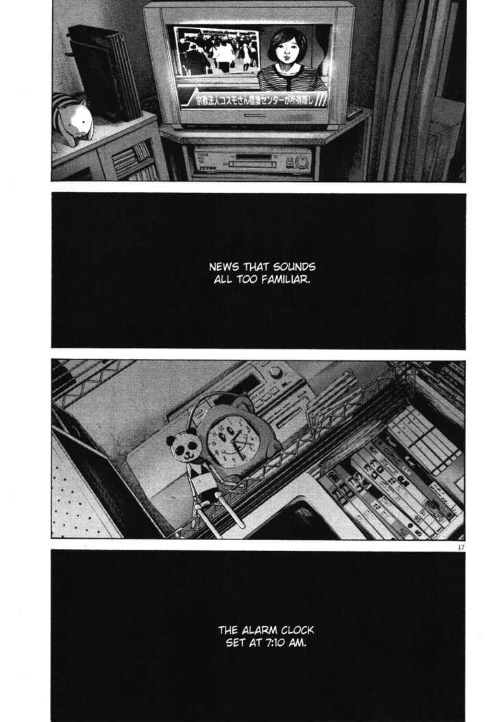 Oyasumi Punpun Chapter 70 page 16 - Chapter 70